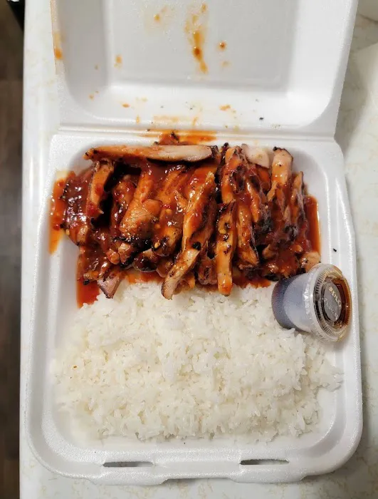 Best Teriyaki Picture 9