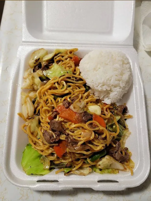 Best Teriyaki Picture 6