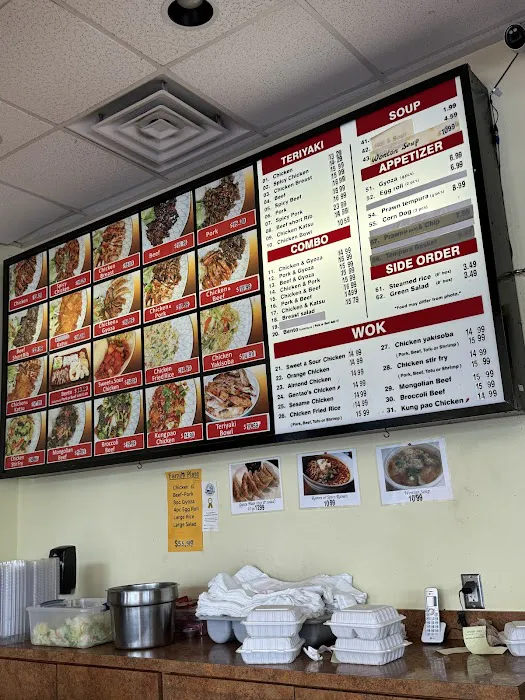 Teriyaki Time Picture 2