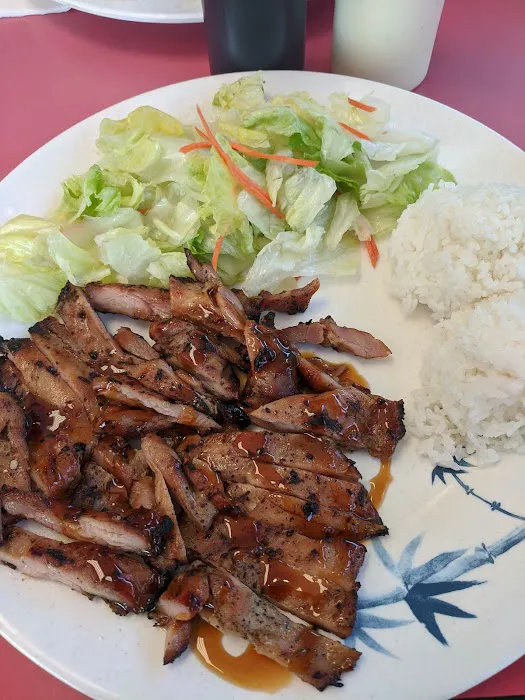 Teriyaki Time Picture 7