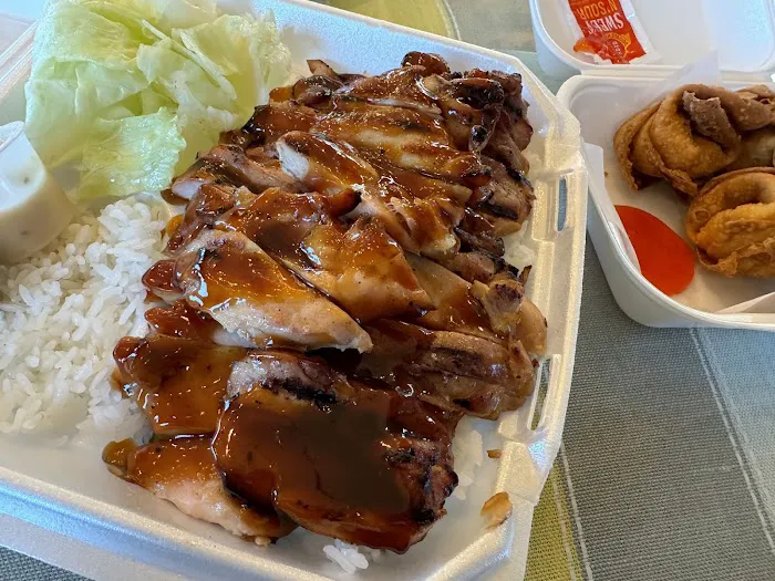 Tokyo Stop Teriyaki Picture 5