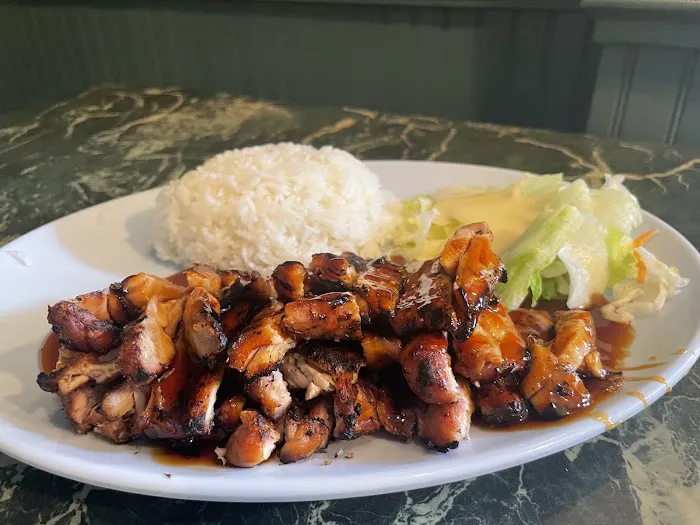 Teriyaki Town Picture 7