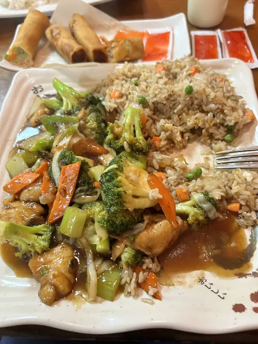 Joy Teriyaki Picture 7
