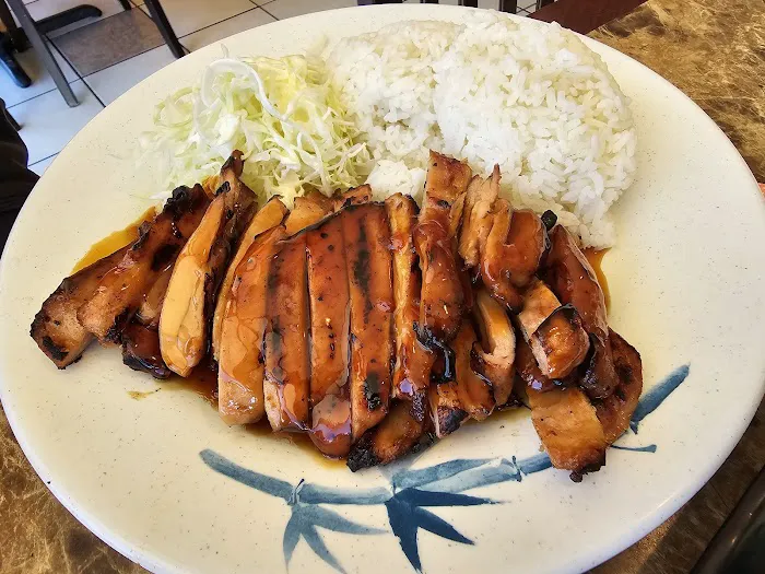 Teriyaki Time Picture 8