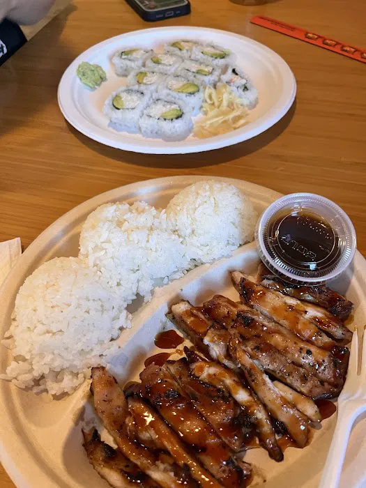 Happy Wok Teriyaki Picture 2