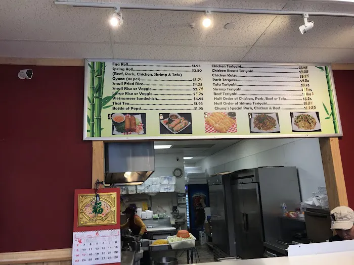 Chung's Teriyaki Picture 6