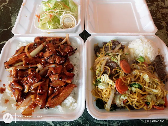 Wok Teriyaki Picture 4