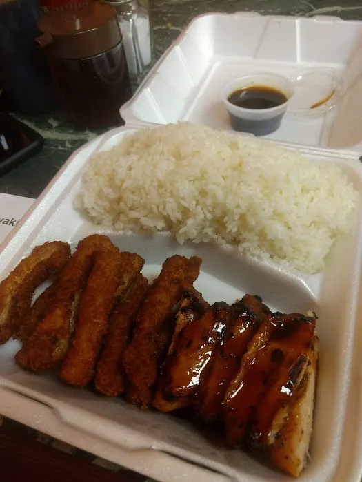 Wok Teriyaki Picture 9