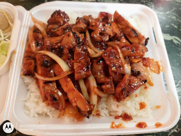 Wok Teriyaki Picture 2