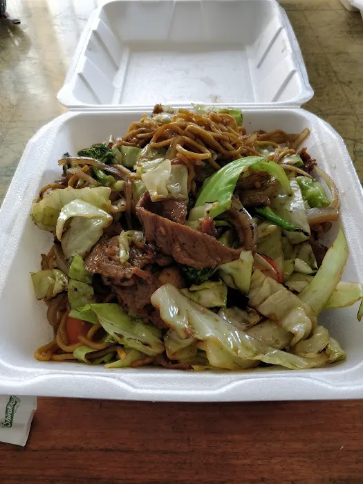Super Duper Teriyaki Picture 10