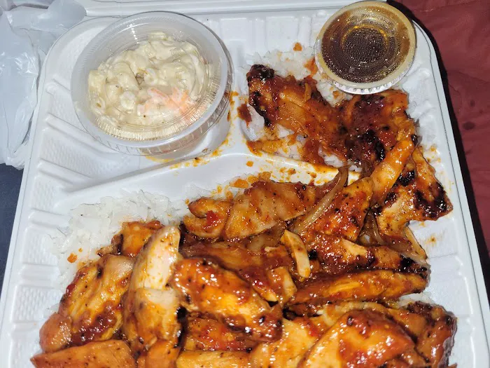 Super Duper Teriyaki Picture 6