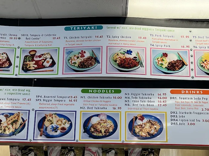 Chois Teriyaki Picture 5