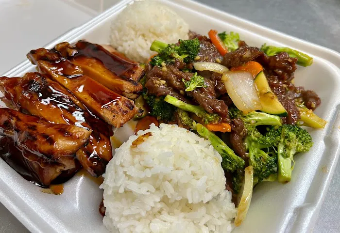 Koto Teriyaki & Sushi Picture 3