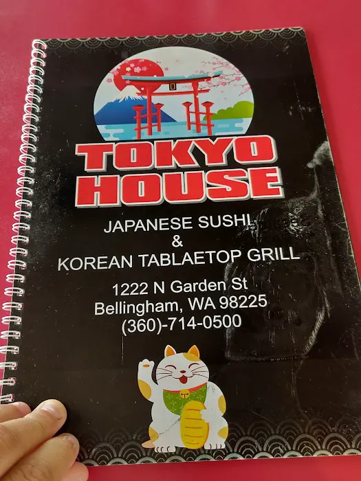 Tokyo House Picture 10