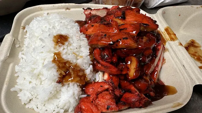 Hana Teriyaki Picture 2