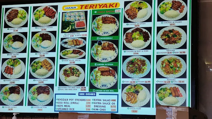 Hana Teriyaki Picture 1
