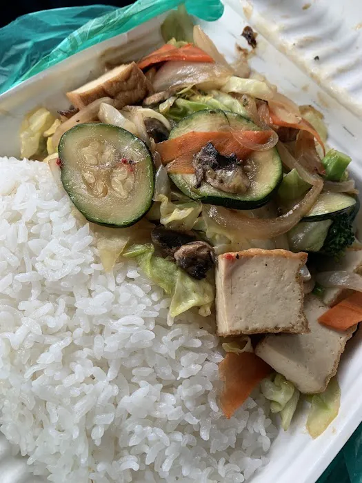 Hana Teriyaki Picture 9