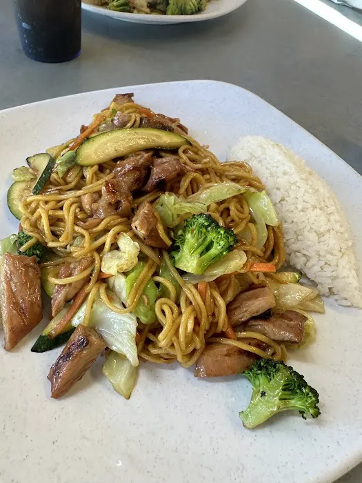 Oishii Teriyaki Picture 1