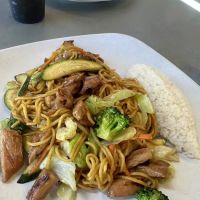 Oishii Teriyaki ico