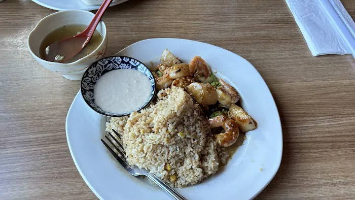 Songoku Hibachi and Sushi Japanese Picture 6