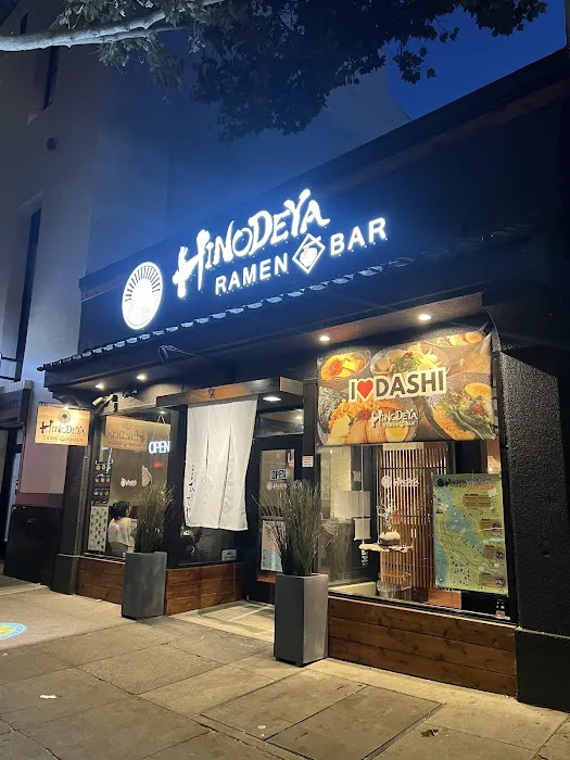 Hinodeya San Jose Picture 2