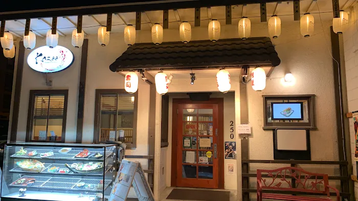 Kazoo Japanese Sushi Boat Restaurant Picture 5