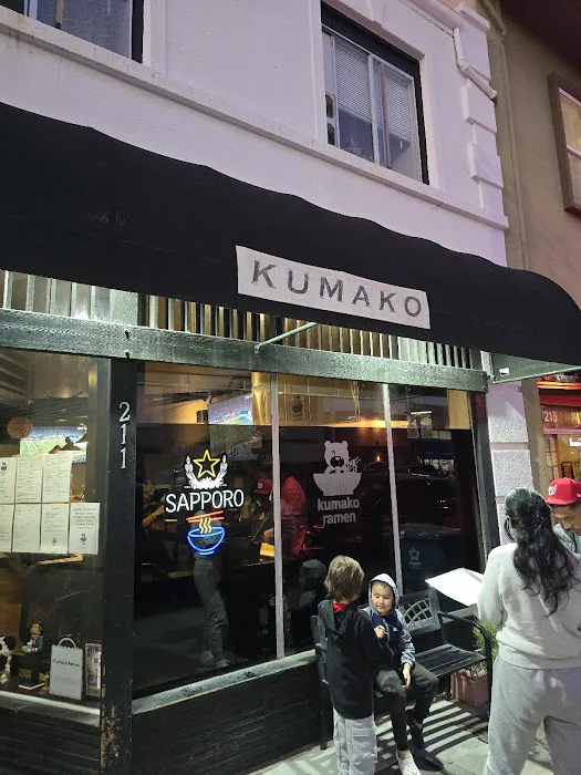 Kumako Ramen Picture 2