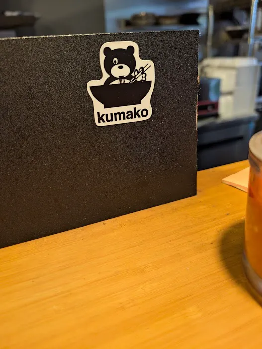 Kumako Ramen Picture 8