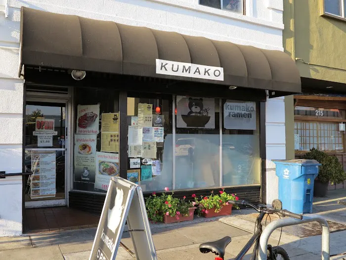 Kumako Ramen Picture 4