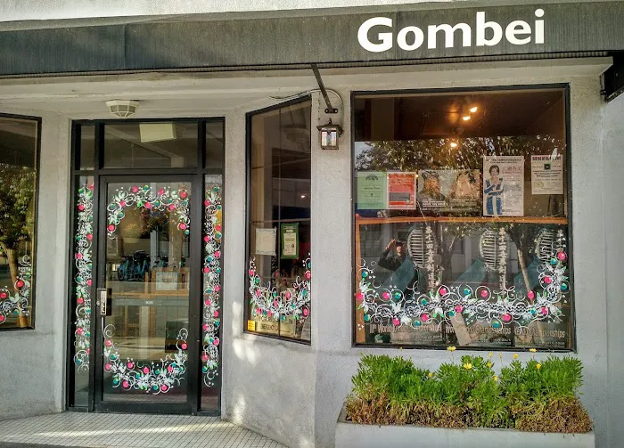 Gombei Picture 5