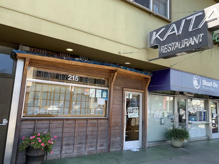 Kaita Picture 4