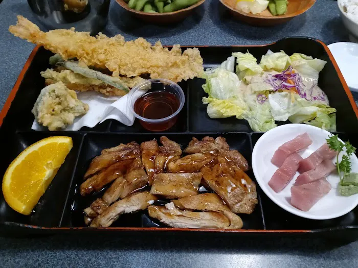 Minato Japanese Restaurant Picture 3