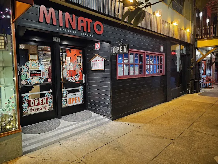 Minato Japanese Restaurant Picture 4