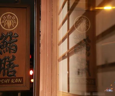 Sushi Kan Japanese Cuisine
