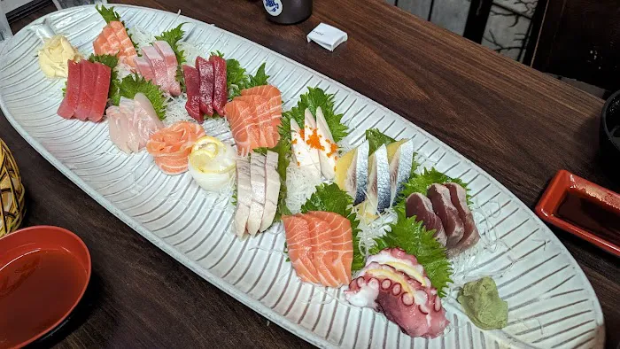 SUSHI KOYA Picture 1