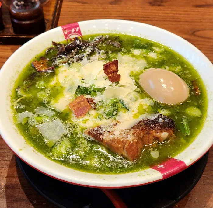 Ramen Nagi Picture 5