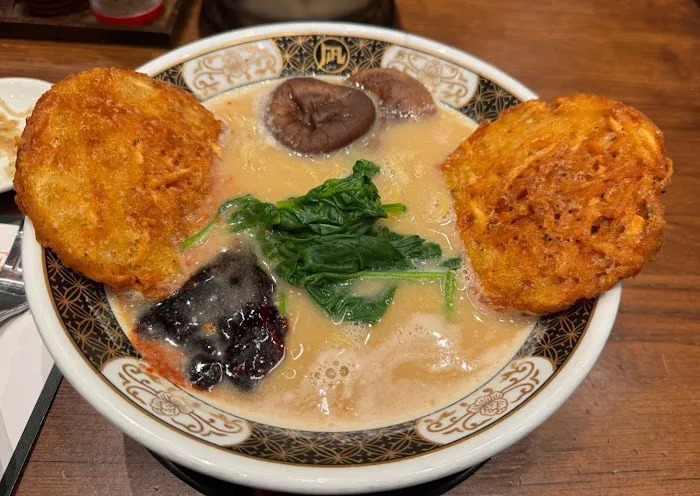 Ramen Nagi Picture 10