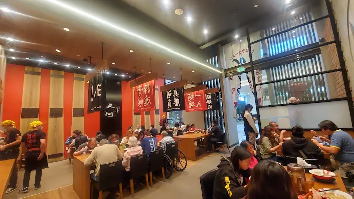 Ramen Nagi Picture 2