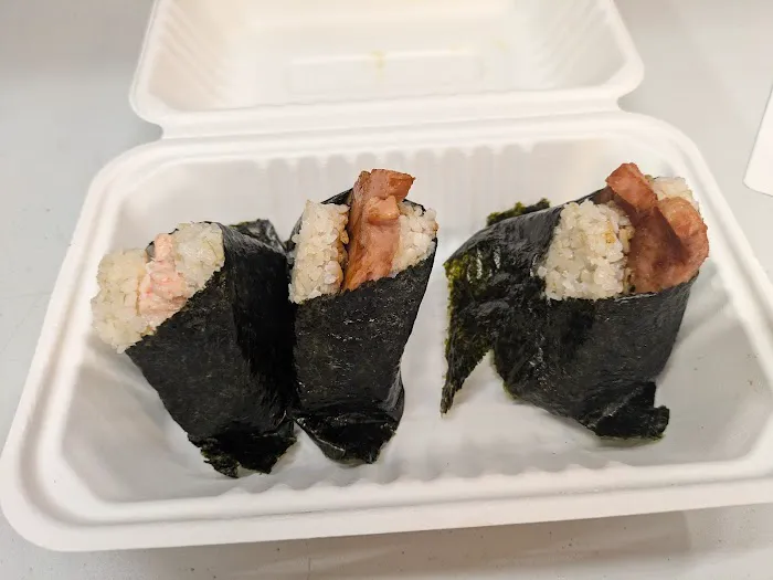 Onigilly Japanese Kitchen - Santa Clara Picture 3