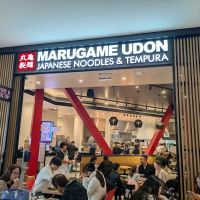 Marugame Udon ico