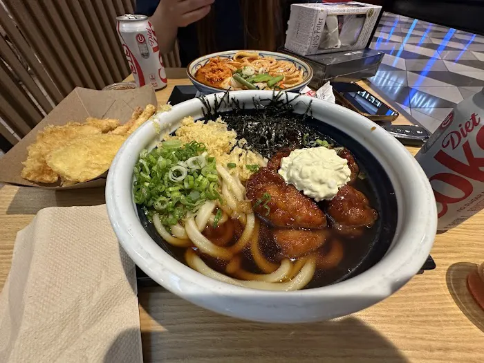 Marugame Udon Picture 7
