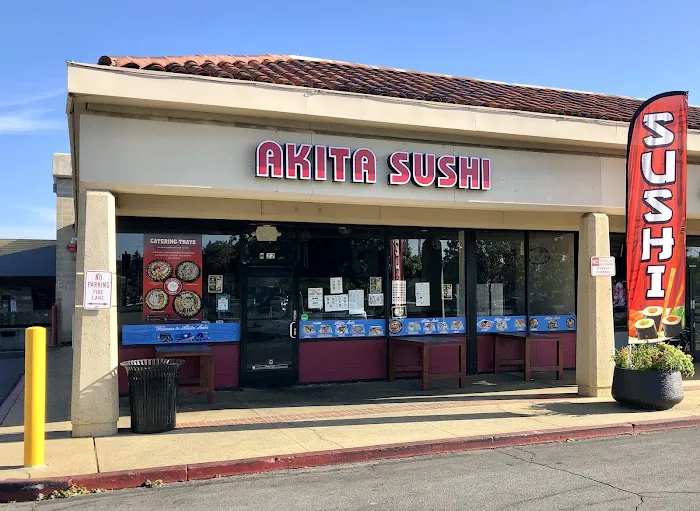 Akita Sushi Picture 8