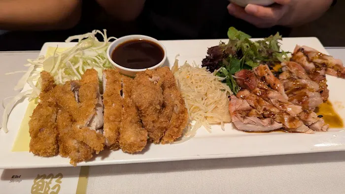 Sushi Zono Picture 10