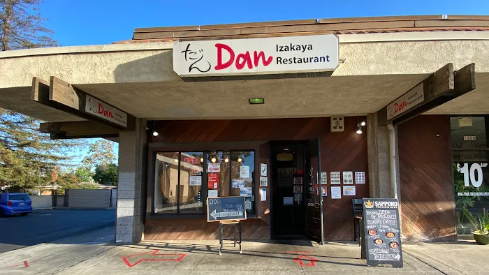 Dan Izakaya Restaurant Picture 3