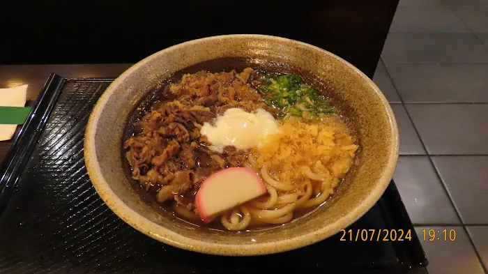 Udon Mugizo Picture 4