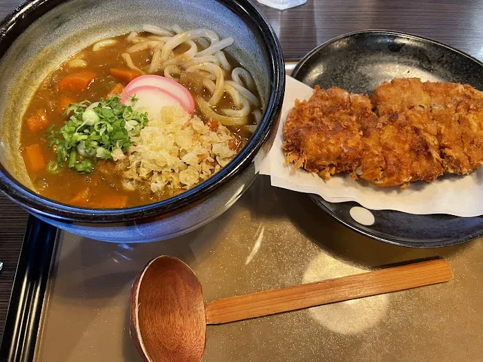 Udon Mugizo Picture 6