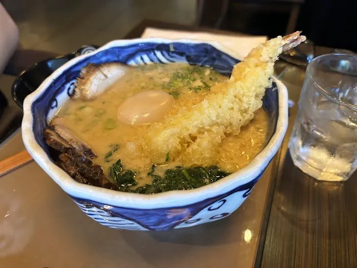 Udon Mugizo Picture 9