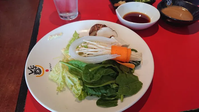 Shabuway Picture 4