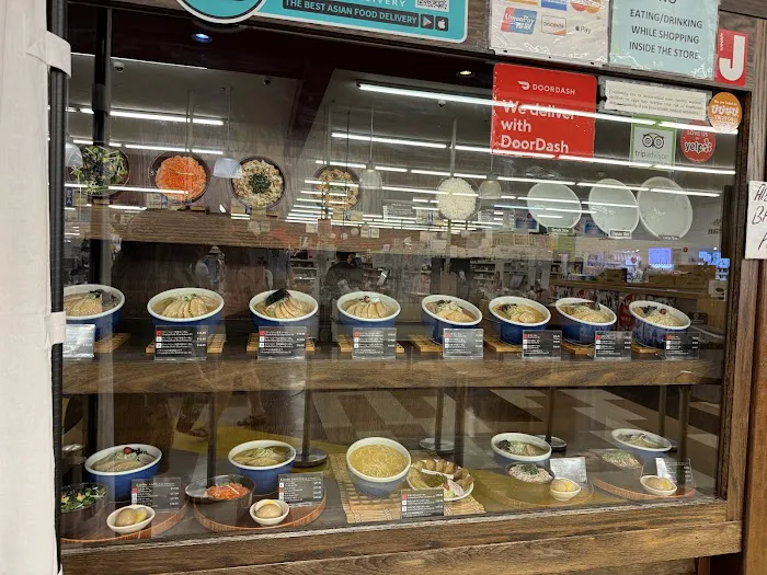 Hokkaido Ramen Santouka Picture 2