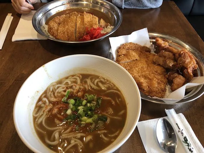 Curry Life Picture 3